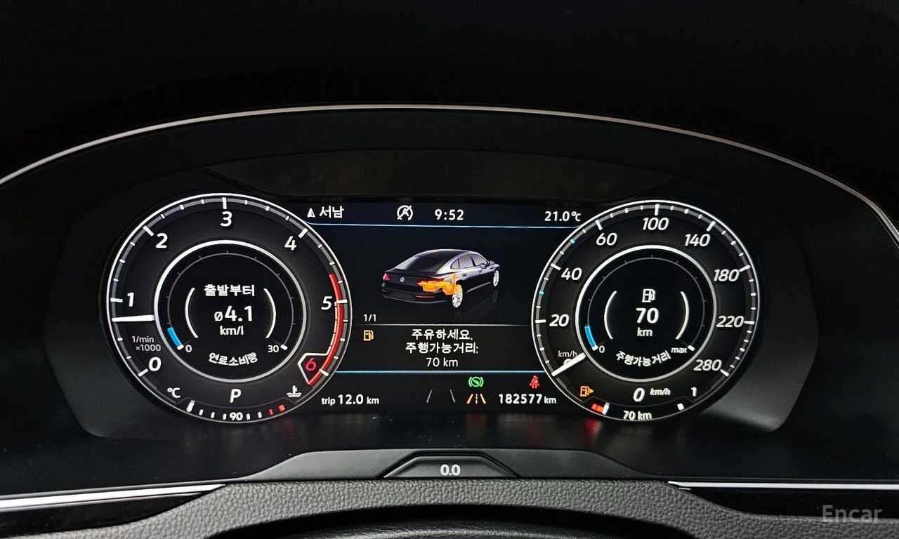 VW Arteon 2.0 TDI Premium* ПОДГРЕВ* ОБДУХВАНЕ* PANORAMA* , снимка 9 - Автомобили и джипове - 54633284