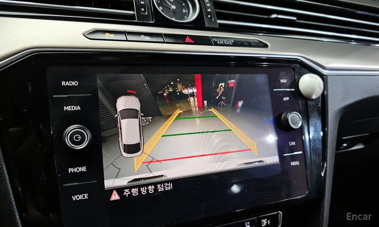 VW Arteon 2.0 TDI Premium* ПОДГРЕВ* ОБДУХВАНЕ* PANORAMA* , снимка 11 - Автомобили и джипове - 54633284