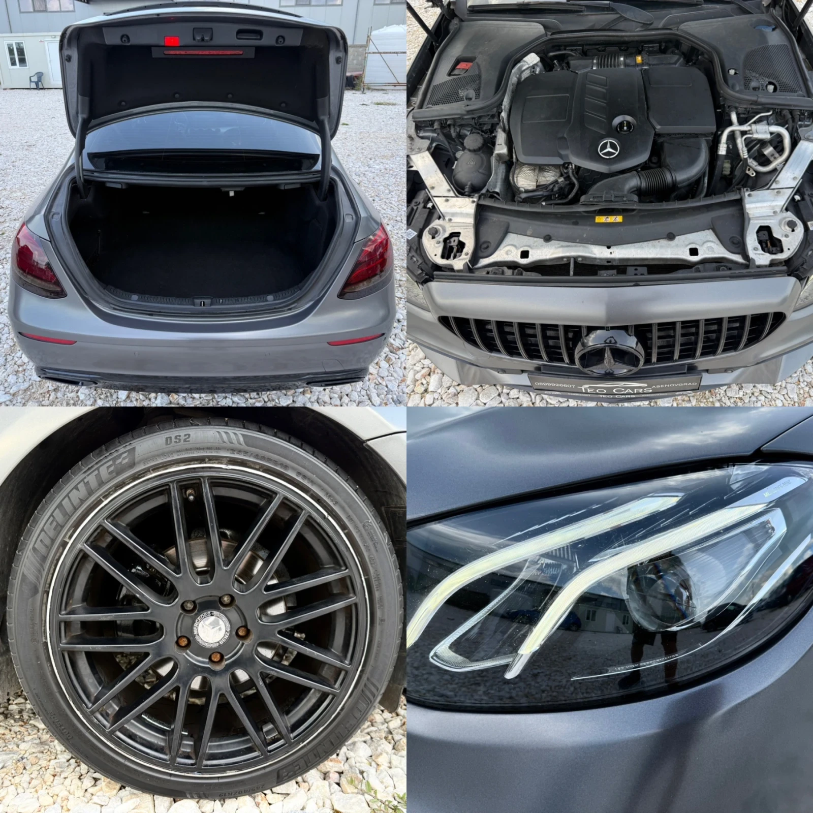 Mercedes-Benz E 200 220 CDI / AMG / 9G / BURMESTER / DISTRONIC /CAMERA, снимка 17 - Автомобили и джипове - 54671535
