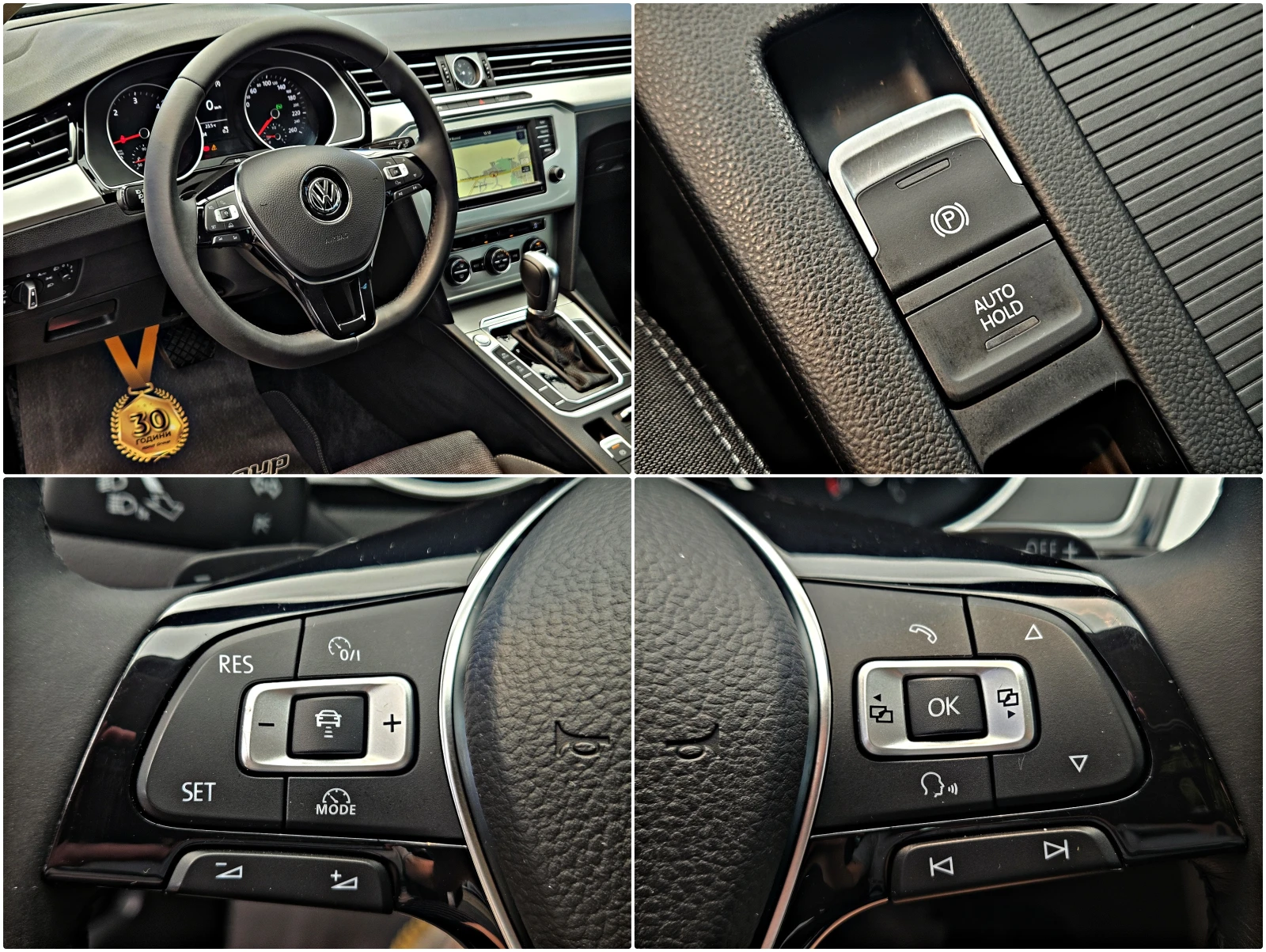 VW Passat 2.0TDI/GERMANY/DISTRONIC/ERGO COMFORT/CAR PLAY/LIZ, снимка 11 - Автомобили и джипове - 54997352