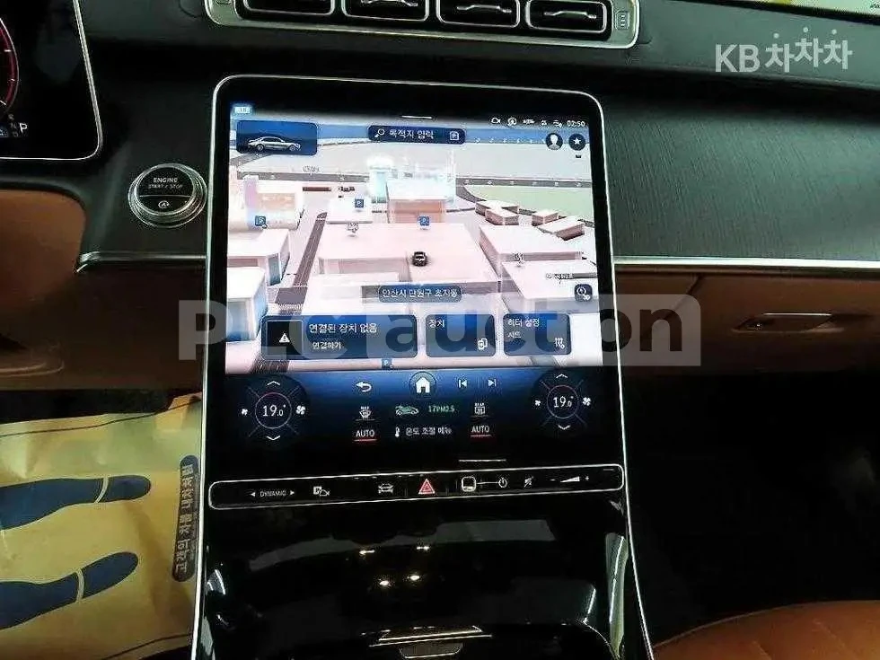 Mercedes-Benz S 350 * ���-�� * ��������� * ��������� * BURMESTER *  | Mobile.bg � ����������� 13