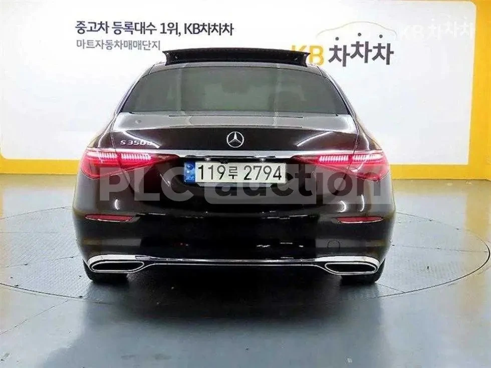 Mercedes-Benz S 350 * ���-�� * ��������� * ��������� * BURMESTER *  | Mobile.bg � ����������� 4