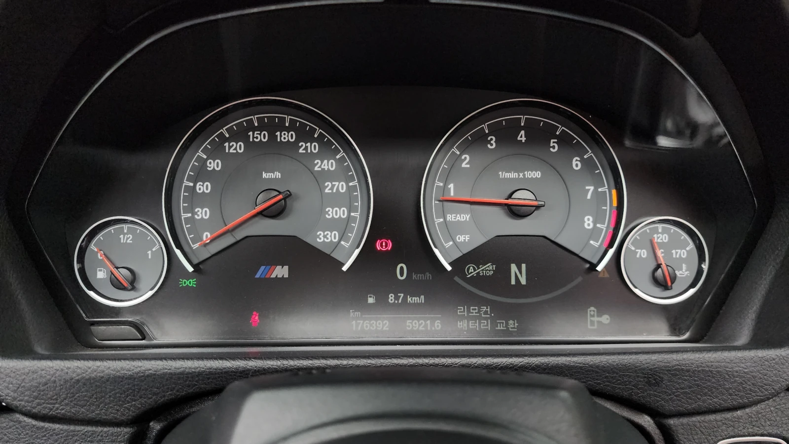 BMW M4 CABRIO* ЧЕРВЕНА КОЖА* HEAD UP* NAVI* КАМЕРА, снимка 11 - Автомобили и джипове - 55395825