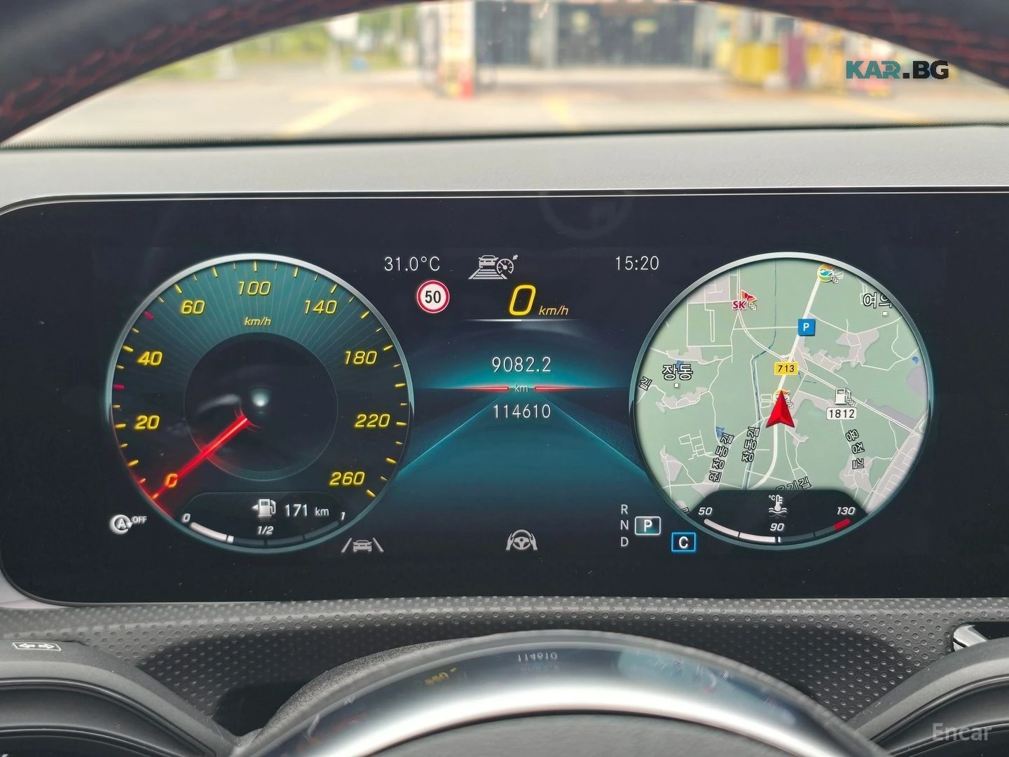 Mercedes-Benz CLA 250 4MATIC AMG PACK* DISTRONIC* ПАНОРАМА* ПАМЕТ* , снимка 8 - Автомобили и джипове - 55738581