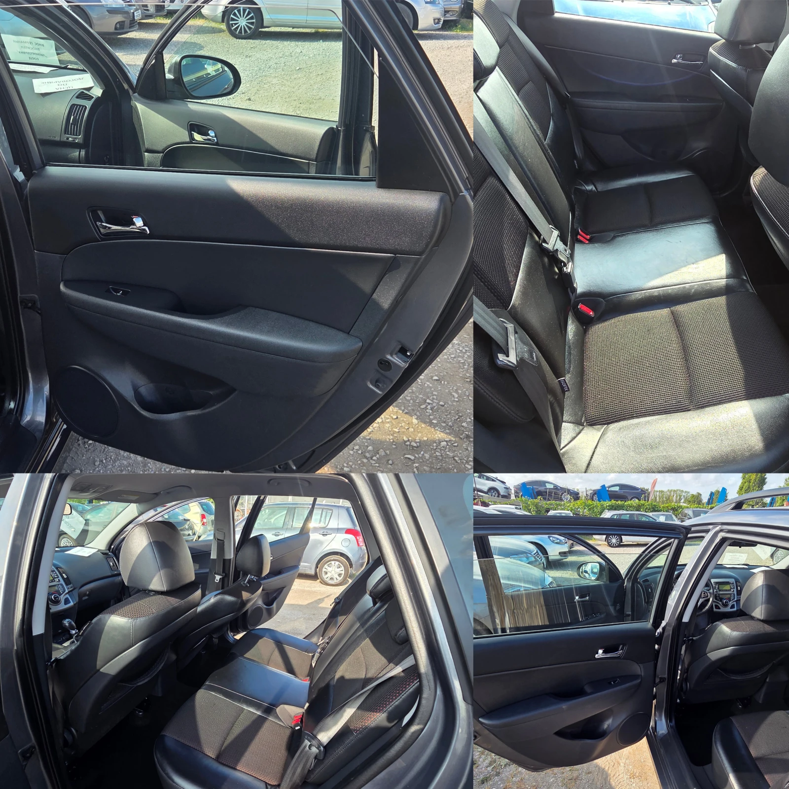 Hyundai I30 1.6 CRDI-ПЕРФЕКТЕН, снимка 14 - Автомобили и джипове - 55796282