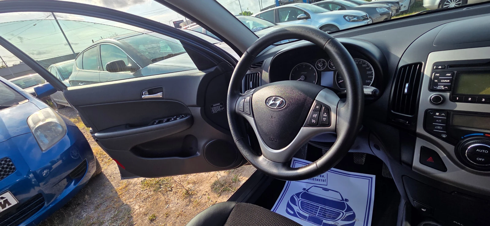 Hyundai I30 1.6 CRDI-ПЕРФЕКТЕН, снимка 12 - Автомобили и джипове - 55796282
