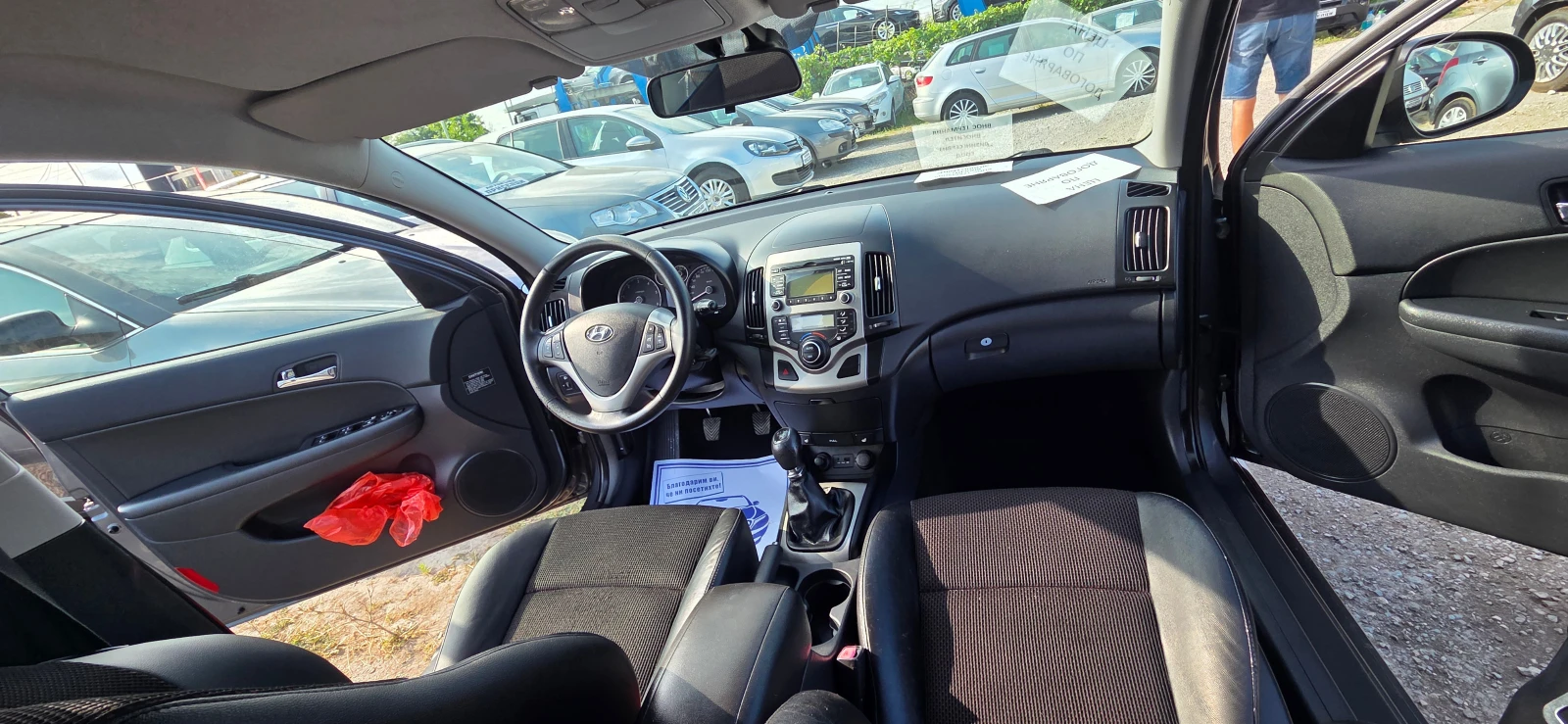 Hyundai I30 1.6 CRDI-ПЕРФЕКТЕН, снимка 8 - Автомобили и джипове - 55796282