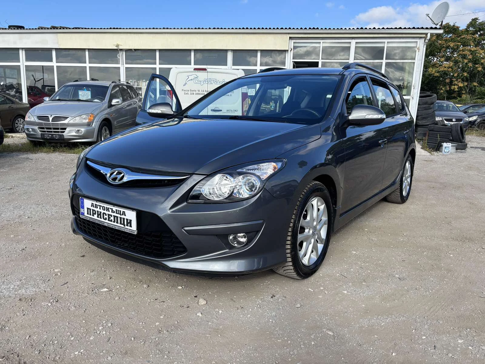 Hyundai I30 1.6 CRDI-ПЕРФЕКТЕН, снимка 2 - Автомобили и джипове - 55796282
