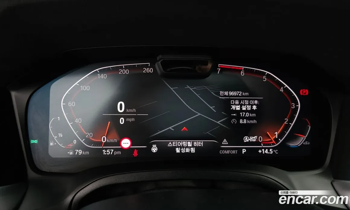 BMW 320 M SPORT, снимка 10 - Автомобили и джипове - 55930773