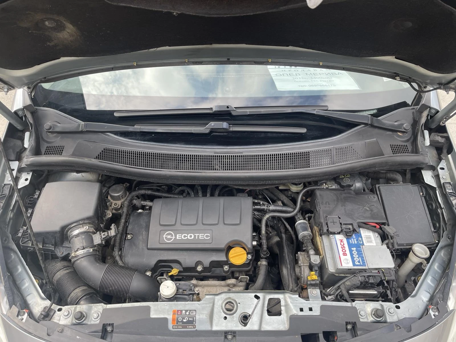 Opel Meriva, снимка 9 - Автомобили и джипове - 56164252