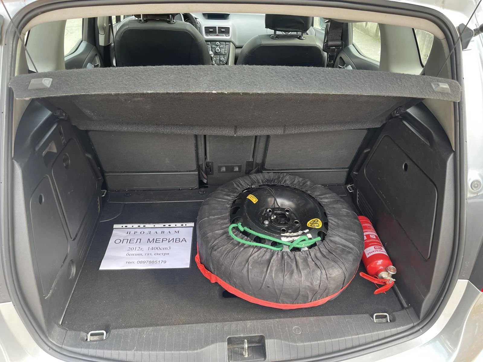 Opel Meriva, снимка 10 - Автомобили и джипове - 56164252