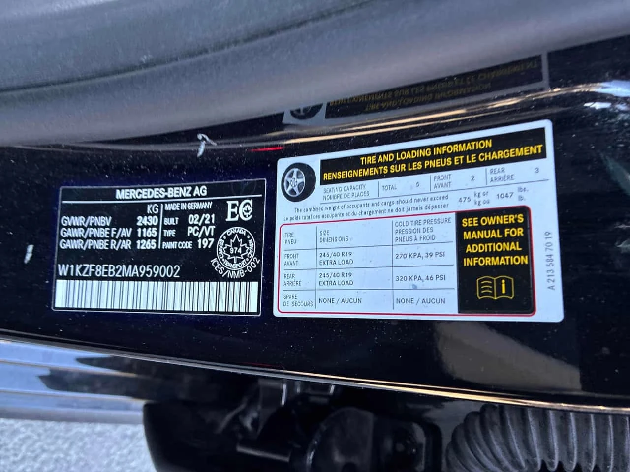 Mercedes-Benz E 350 * CARFAX *  | Mobile.bg � ����������� 10