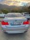 Обява за продажба на BMW 740 d ~23 000 лв. - изображение 2