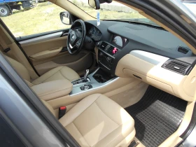 BMW X3, снимка 9