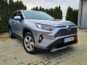 Toyota Rav4 2.5 XYBRID 4×4 222PS, снимка 3