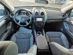Mercedes-Benz ML 320 ML 320CDI 4MATIK 2008г., снимка 11