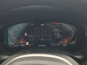 BMW X4  XDRIVE30I / М ПАКЕТ / 360 / ДИСТРОНИК / H&K , снимка 8