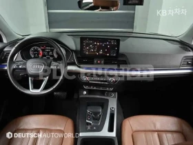Audi Q5 SPORTBACK* АМБИЕНТНО* ПОДГРЕВИ* ПАНОРАМА* ДИСТРОНИ, снимка 13