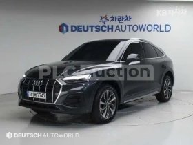 Audi Q5 SPORTBACK* АМБИЕНТНО* ПОДГРЕВИ* ПАНОРАМА* ДИСТРОНИ, снимка 1