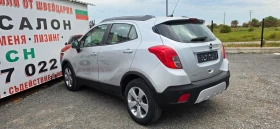 Opel Mokka 1.4i LPG, снимка 6