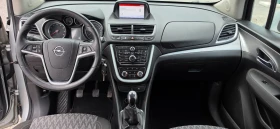 Opel Mokka 1.4i LPG, снимка 9