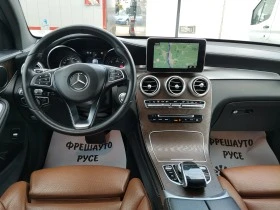 Mercedes-Benz GLC 250 COUPE 2.2CDI 4Matic Navi Камера * 9GT*  - [10] 