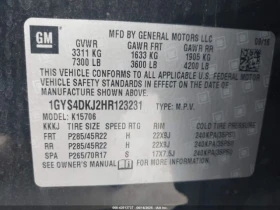 Cadillac Escalade PLATINUM | Mobile.bg    9