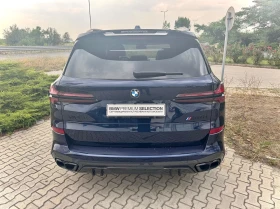 BMW X5 M60i xDrive | Mobile.bg    9