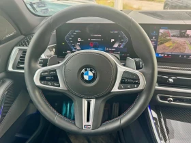 BMW X5 M60i xDrive | Mobile.bg    15