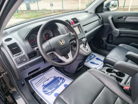 Honda Cr-v 2.0i-150кс-ШВЕЙЦАРИЯ-АВТОМАТ-4Х4-ДИСТРОНИК, снимка 8