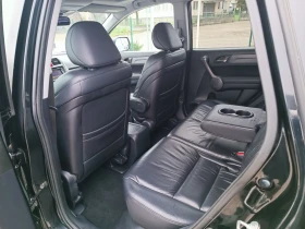 Honda Cr-v 2.0i-150кс-ШВЕЙЦАРИЯ-АВТОМАТ-4Х4-ДИСТРОНИК, снимка 10