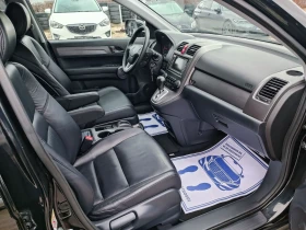 Honda Cr-v 2.0i-150кс-ШВЕЙЦАРИЯ-АВТОМАТ-4Х4-ДИСТРОНИК, снимка 12