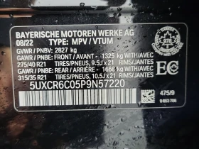 BMW X5 * xDrive40i * CARFAX * ЦЕНА ДО БГ - 77400 лв. / 39573.99 € - 56978451 15