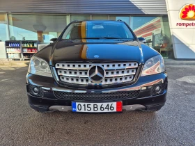Mercedes-Benz ML 350 ML 320CDI 4MATIK 2008г. - 7400 € / 14473.14 лв. - 93343203 2