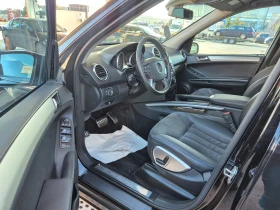 Mercedes-Benz ML 350 ML 320CDI 4MATIK 2008г. - 7400 € / 14473.14 лв. - 93343203 13