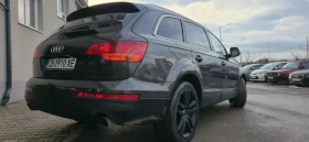 Audi Q7 3.0 233 7-места S-LINE  - 7500 € / 14668.73 лв. - 54672616 5
