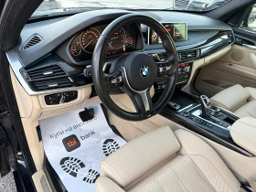 BMW X5 M PAKET-SPORT-360 KAMERI-4x4-LED-BIXENON-ОБДУХВАНЕ - 17444 € / 34117.50 лв. - 46568763 9