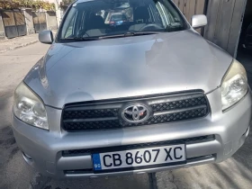 Toyota Rav4 2.2D - 4300 € / 8410.07 лв. - 48836682 4