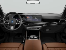 BMW X5 xDrive50e | Mobile.bg � ����� ������ 10