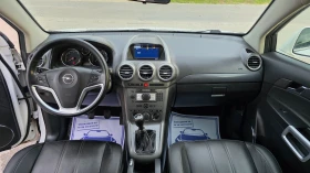 Opel Antara БЕЗУПРЕЧЕН - 4299 € / 8408.11 лв. - 58908890 9