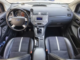 Ford Kuga Titanium - 6500 € - 58196363 12