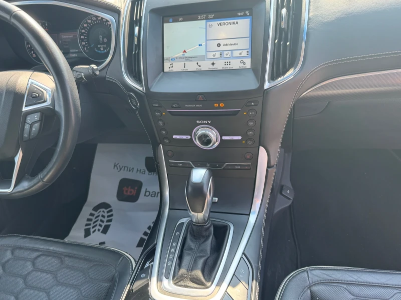 Ford Edge VIGNALE* 2.0TDCI-210кс* ТОП* СОБСТВЕН ЛИЗИНГ, снимка 17 - Автомобили и джипове - 51503145