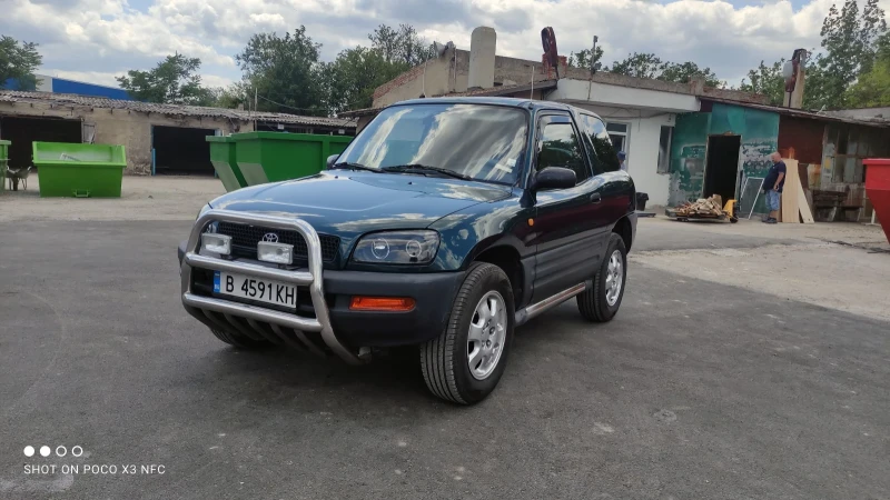 Toyota Rav4 Автомат, снимка 5 - Автомобили и джипове - 52050279