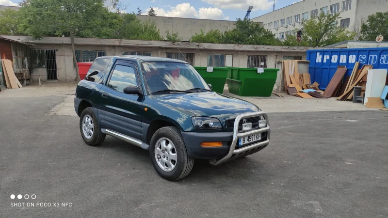 Toyota Rav4 Автомат