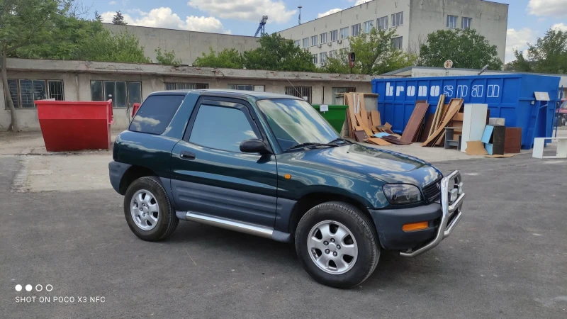 Toyota Rav4 Автомат, снимка 3 - Автомобили и джипове - 52050279