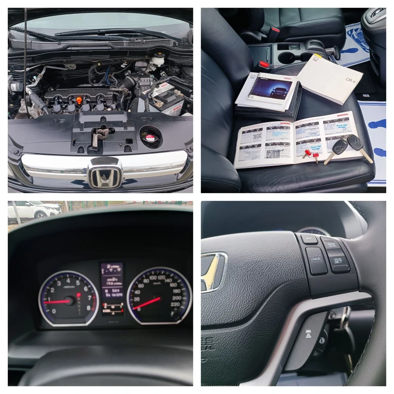 Honda Cr-v 2.0i-150кс-ШВЕЙЦАРИЯ-АВТОМАТ-4Х4-ДИСТРОНИК, снимка 17 - Автомобили и джипове - 52683139
