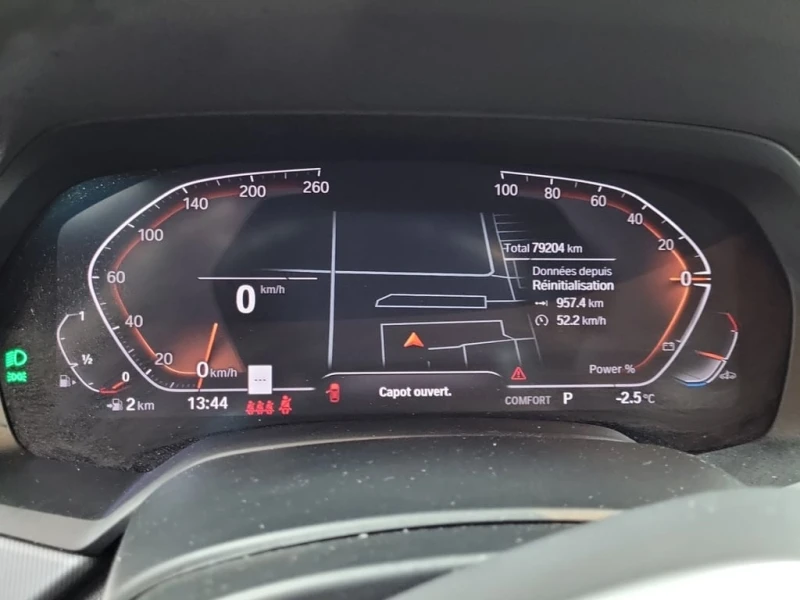 BMW X5 * xDrive40i * CARFAX * ЦЕНА ДО БГ, снимка 8 - Автомобили и джипове - 52867284