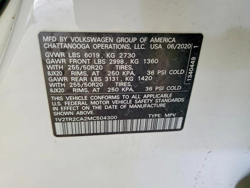 VW Atlas 3.6L 6 ALL WHEEL DRIVE | Mobile.bg � ����������� 14