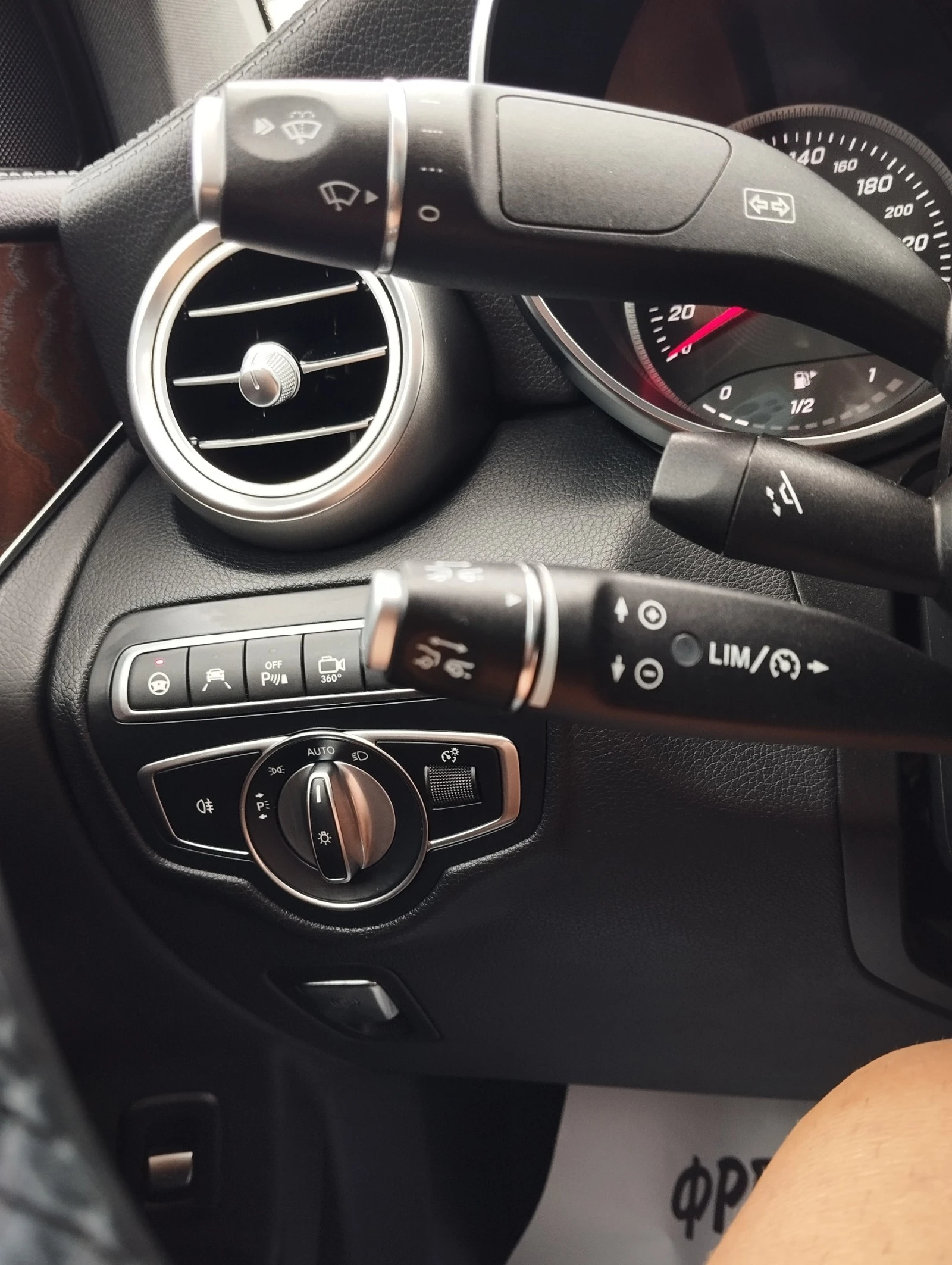 Mercedes-Benz GLC 250 COUPE 2.2CDI 4Matic Navi Камера * 9GT*  | Mobile.bg — изображение 15
