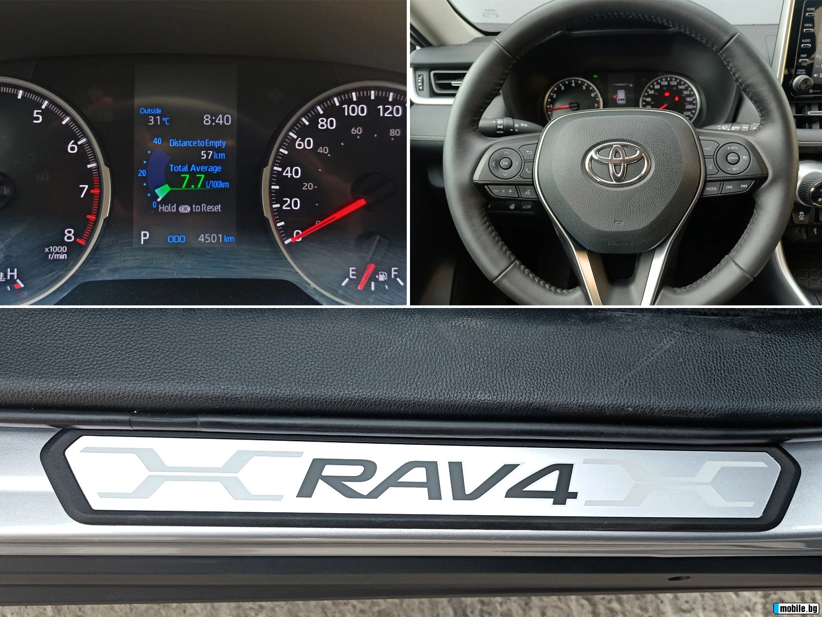 Toyota Rav4 2.5 XLE  AWD Luxury  | Mobile.bg   12